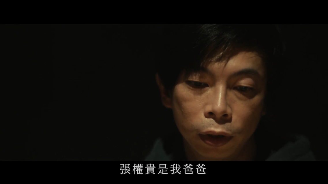 正义回廊 2022香港犯罪 高清4K 1080p 阿里云盘 百度网盘下载