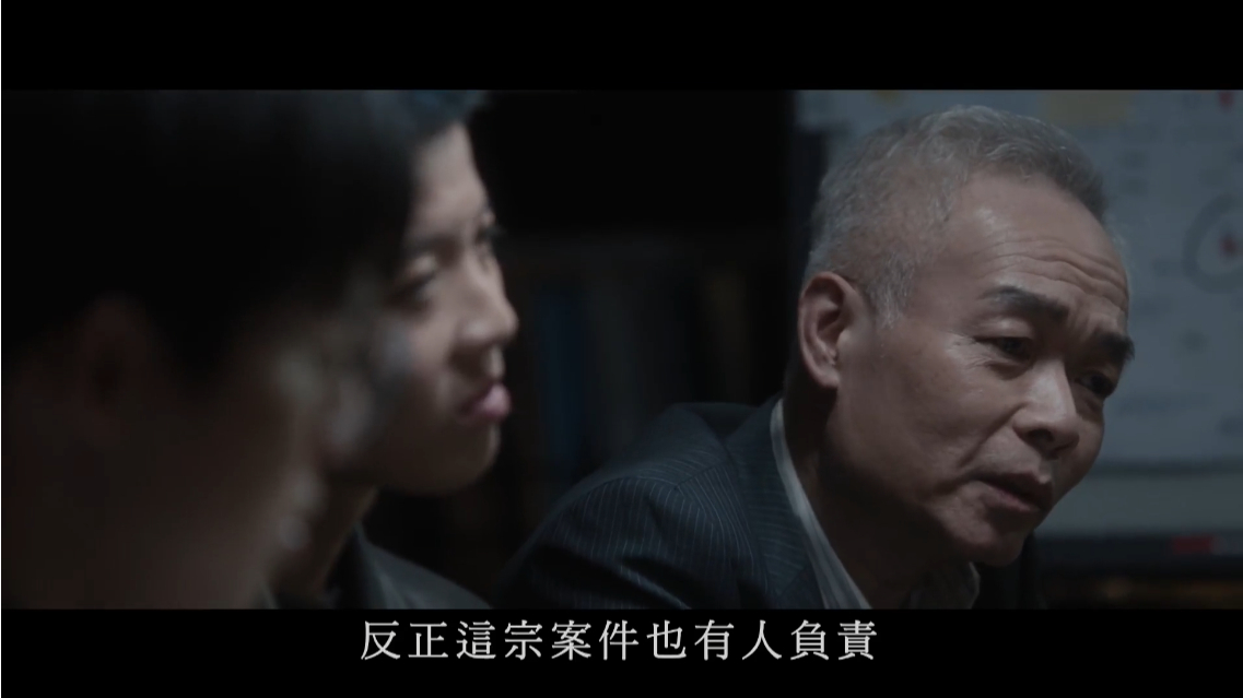 正义回廊 2022香港犯罪 高清4K 1080p 阿里云盘 百度网盘下载