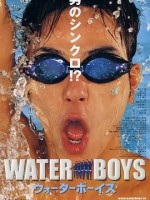 五个扑水的少年 2001日本高分电影 高清4K1080p 阿里云盘 百度网盘下载
