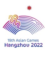 2023年杭州亚运会开幕式 (2023)高清1080p 阿里云盘 百度网盘下载观看