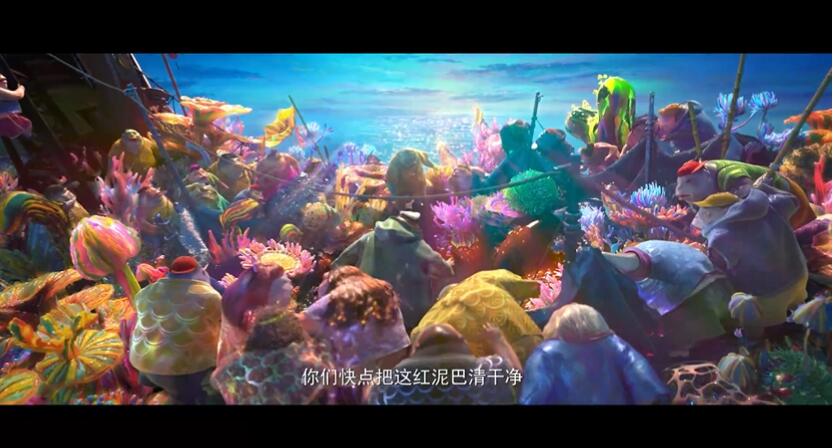 深海 2023国产动画电影 高清1080p 阿里云盘 百度网盘下载观看